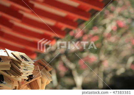 Kamakura Egato Spring of Tenjin 47383381