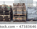 Stacked transportation pallet 47383646
