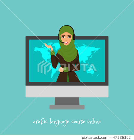 Arabic language courses online, school or translation service vector illustration. Cute cartoon arab 47386392