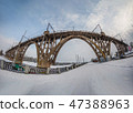 winter landscape. view of the city of Dnepr 47388963