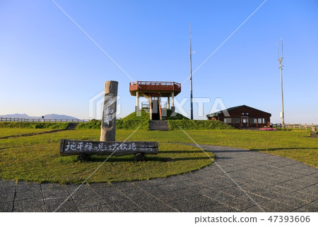 A large ranch overlooking the horizon · Multiple peace A large ranch overlooking the horizon · Multiple peace 47393606