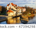 Germany Regensburg Danube 47394298