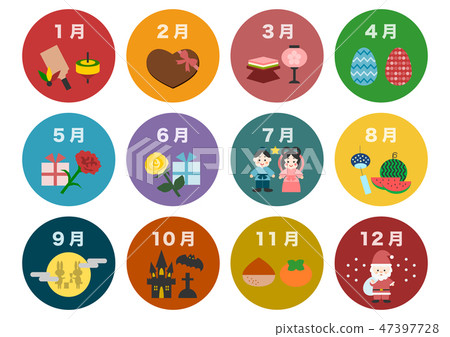 日曆季節性事件例證象集合 47397728