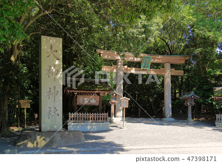 大神社 47398171