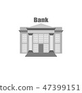 Bank building banking financial flat front vector 47399151