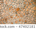 stone wall 47402181