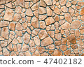 stone wall 47402182