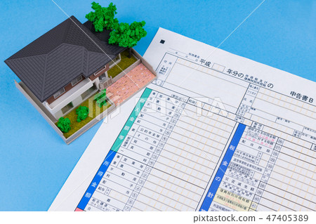 Tax return declaration image final return form 47405389