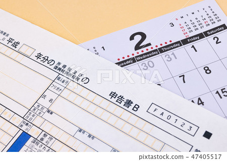 二月日曆最終返回圖片 47405517