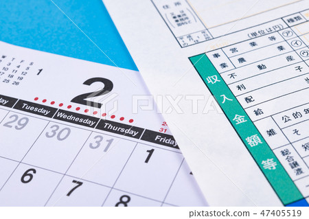 February calendar final return image 47405519
