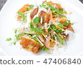 Saute of chicken seasonal vegetable salad 47406840