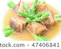 Stewed  47406841