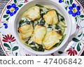 Tara sour cream gratin 47406842