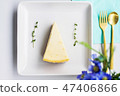 A piece of cheese cake 47406866