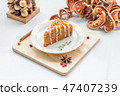 A piece of bael cake, Thai fruit traditional cake 47407239