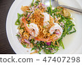 Thai traditional vegetable salad and fresh shrimp  47407298