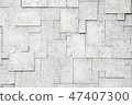 Beautiful design modern stone brick wall  47407300