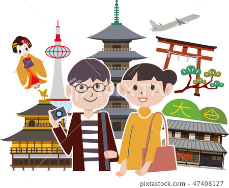 Kyoto sightseeing Kyoto sightseeing 47408127