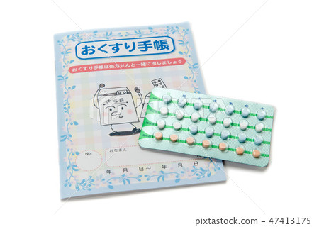 Pills and medicine notebooks Pills and medicine notebooks 47413175