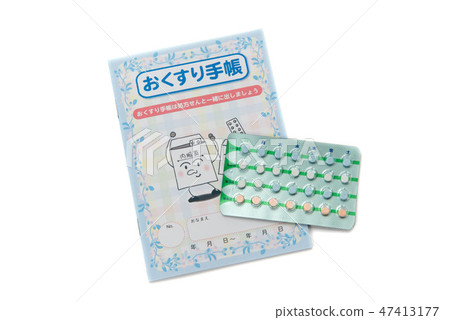 一顆藥丸 47413177