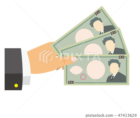 金錢票據1000日元手身體部分男性 金錢票據1000日元手身體部分男性 47413629