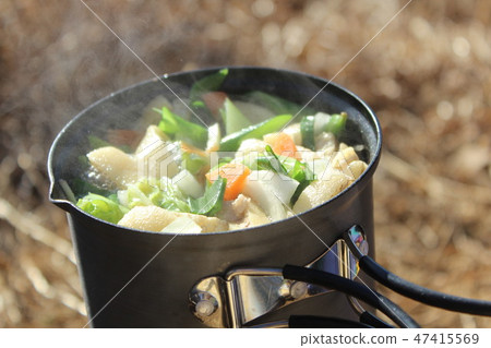 Was there camping? 47415569