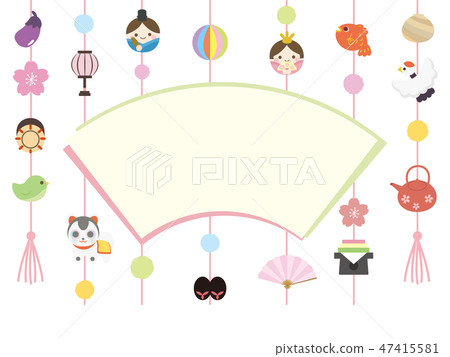 Cute chick festival message card 47415581