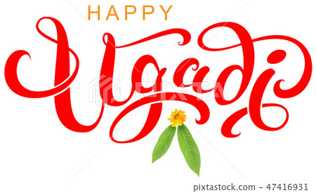 Happy Ugadi indian new year spring holiday 47416931