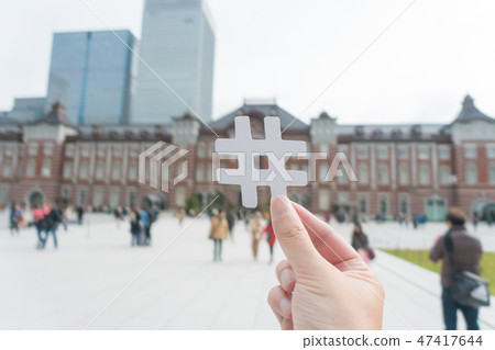 Hashtag and Tokyo Station Hashtag and Tokyo Station 47417644