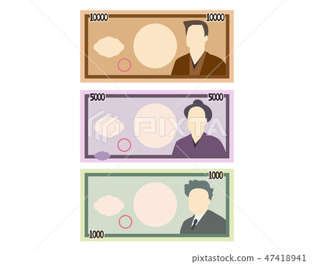 1000日元5000日元10000日元票據錢 47418941