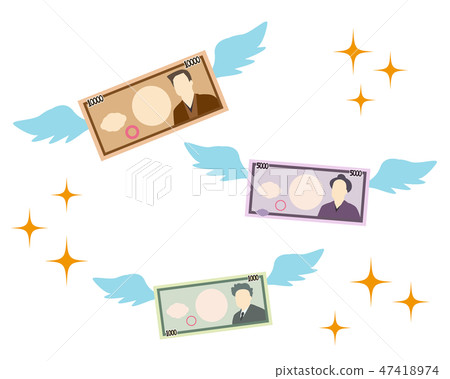 1000日元5000日元10000日元票據錢 47418974