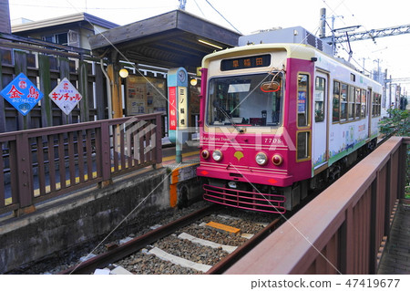 January Minami-senju 10 Minowa-o Bashi Station · Kyodo Arakawa Line 47419677