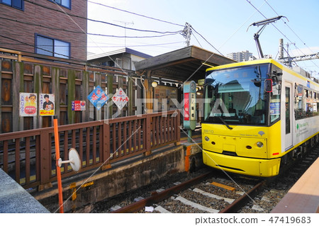 1月Minami-senju 06 Minowa-bashi站·Kyodo Arakawa線 47419683