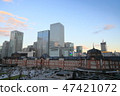 Scenery of Tokyo Station 47421072