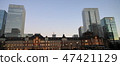 Scenery of Tokyo Station 47421129