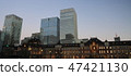 Scenery of Tokyo Station 47421130