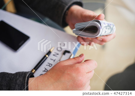 Bribery concept. Corruption Corporate Business Espionage Illegal Concept 47427314