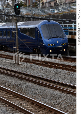 ROYAL EXPRESS Izuki ROYAL EXPRESS Izuki 47427902