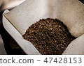 Coffee beans  47428153