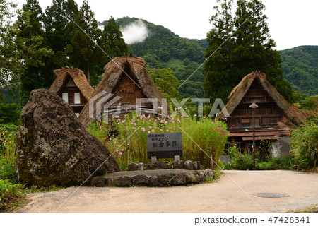 I went to Aikura gakuen agricultural settlement # 5 47428341