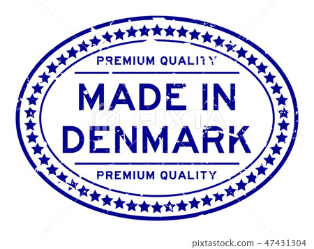 Grunge premium quality made in Denmark stamp 47431304