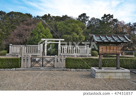 [Tomb of Emperor Niken] 3 Aoyama, Fujiidera City, Osaka Prefecture 47431857