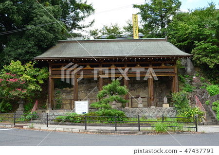 Iwaya-ji Stone Buddha Iwaya-ji Stone Buddha 47437791
