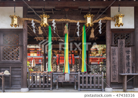 KyushuyamaNōkō-政府官方神社 47438316