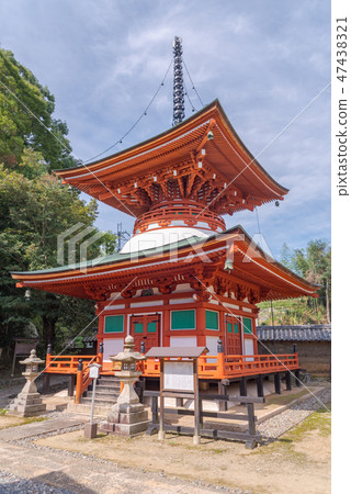 Kudansan Yoshiin-cho 47438321