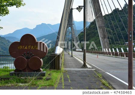 Song of the Ultimate Bridge 47438463