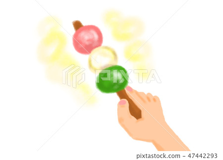 Three color dumplings please. 47442293