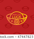 WISH YOU LUCK 47447823