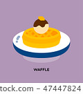 WAFFLE AND ICE CREAM 47447824