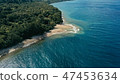 remote south pacific island with sandy beach shore 47453634